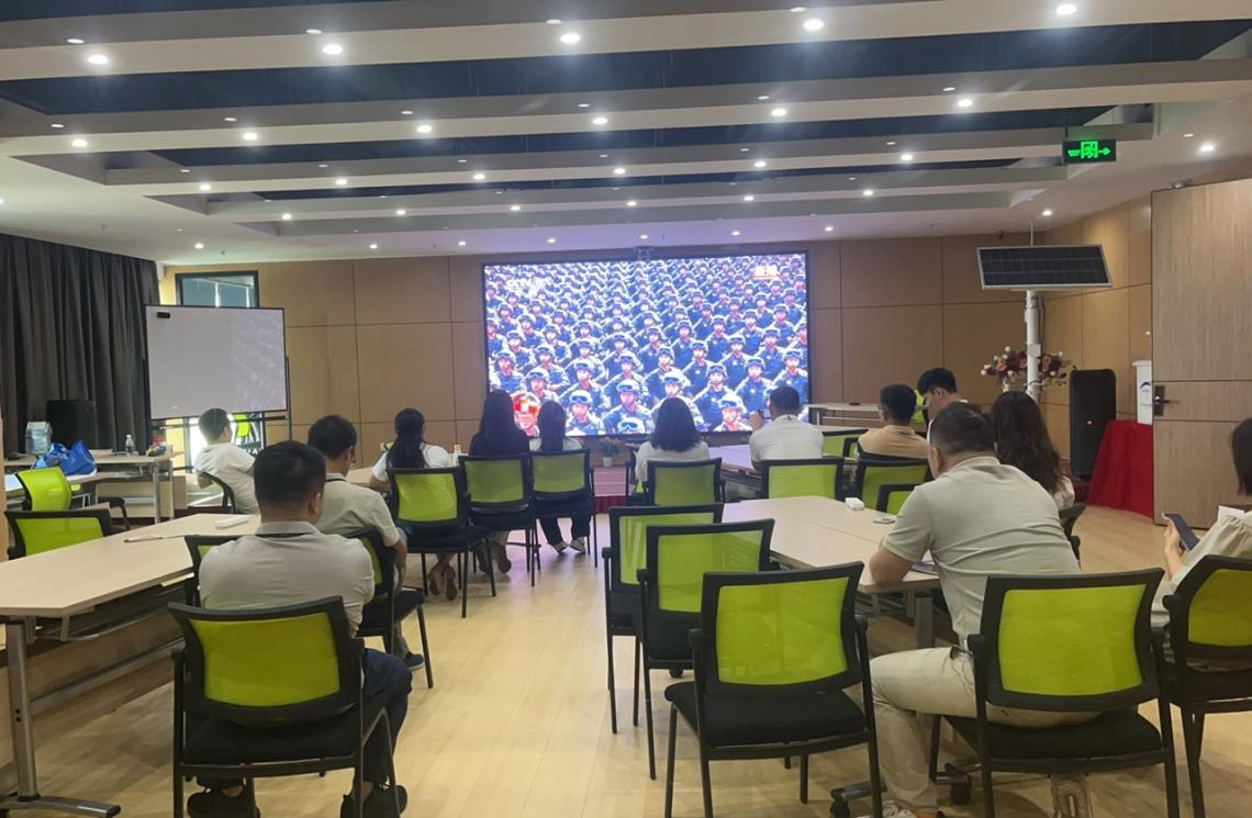 組織觀看抗日戰(zhàn)爭(zhēng)勝利80周年紀(jì)念大會(huì) ---弘揚(yáng)愛國(guó)奮斗精神